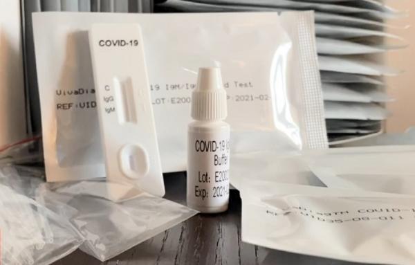 Pacienții unui centru medical din București, păcăliți prin sms că au coronavirus după ce o bază de date ar fi fost spartă de hackeri