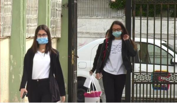 Peste 650 de școli au ajuns să-și desfășoare cursurile exclusiv online din cauza numărului mare de infectări cu noul coronavirus