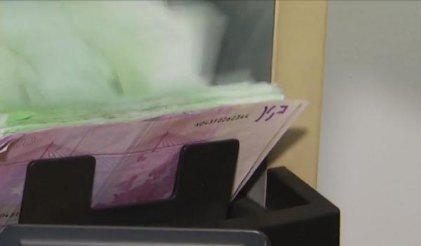 Noi condiţii legate de amânarea plăţii ratelor la creditele bancare