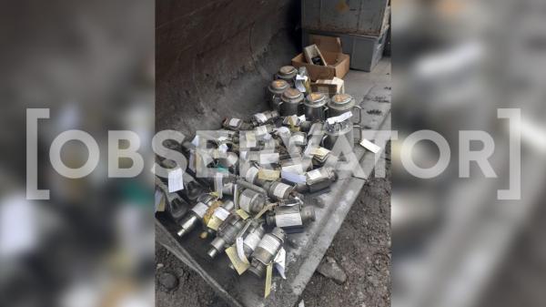 600 de kilograme de uraniu sărăcit, descoperite în ruinele unei foste fabrici din București. CNCAN a anunțat Poliția