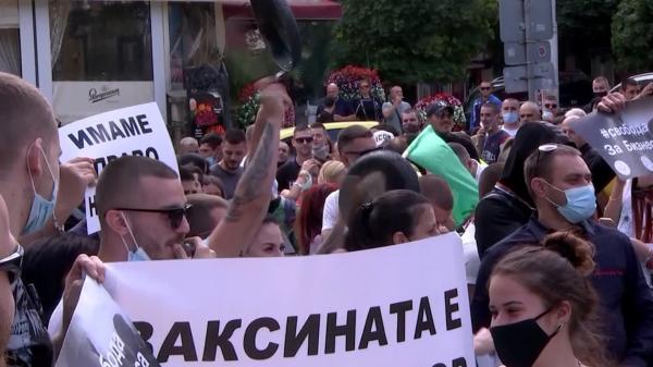 Bulgaria atacă valul 4 al pandemiei cu noi restricţii. Nemulţumiţi, oamenii au ieşit în stradă: "Problemele sunt în sistemul de Sănătate"