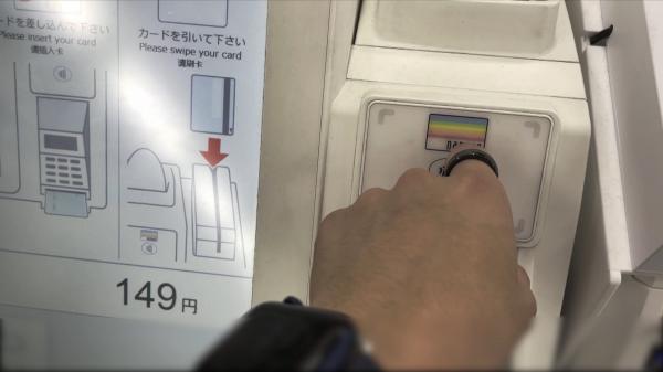 Plăţi contactless, la degetul mic. Inelul care ţine loc de card, fără să fie nevoie de încărcare sau baterii
