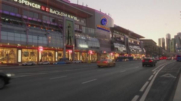 Invazia Rusiei în Ucraina riscă să destabilizeze economia mondială. Cum se va resimţi costul invaziei în lume