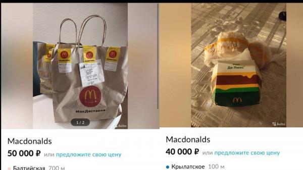 Rușii vând pe site-urile de anunțuri meniuri McDonald's, după ce restaurantele au fost închise