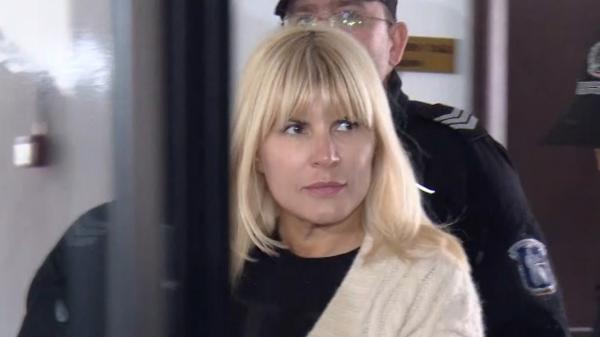 Elena Udrea va fi extrădată în România. Decizia magistraţilor din Bulgaria poate fi atacată cu apel