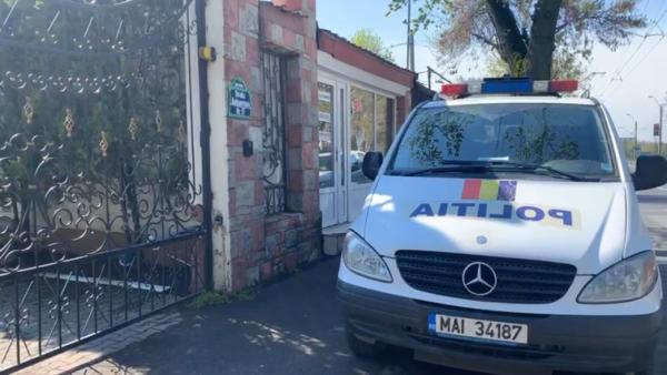 Descinderi la temutul clan Fabian din Capitală. Vrajitoarea Sidonia și alți lideri ai grupării ar fi fost săltați de mascați