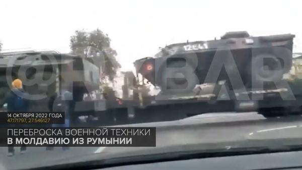 Ruşii publică imagini cu un convoi militar filmat la Iași ce transportă "blindate și echipament" în R. Moldova. Reacţia MApN