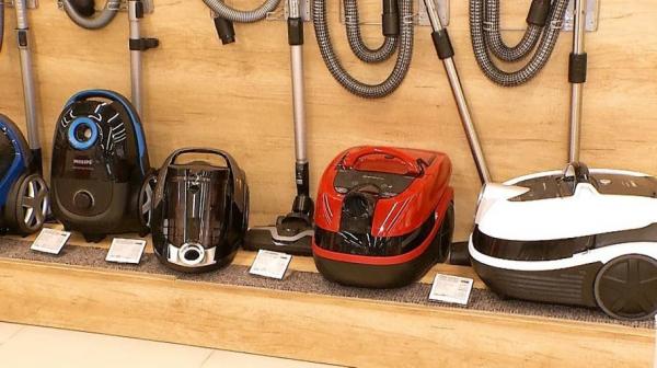 A început Rabla pentru Electrocasnice, etapa a treia. Ce aparate pot achiziţiona românii cu voucherele de la AFM