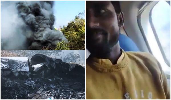 Accidentul aviatic din Nepal, filmat chiar din interiorul "aeronavei morții". Un pasager ar fi făcut live pe Facebook în timpul zborului