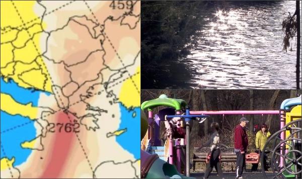 Val de praf saharian în sudul și estul țării. Fenomen neobișnuit pentru mijlocul lui ianuarie