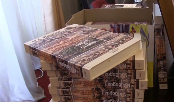 Revista Convorbiri Literare i-a premiat pe cei mai buni scriitori. Evenimentul a avut loc la Iaşi