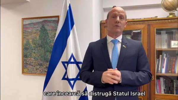 Israelul, atacat cu 170 de rachete după ce a ucis trei comandanți ai organizației teroriste Jihadul Islamic. "Nu putem rămâne indiferenţi şi am acţionat"