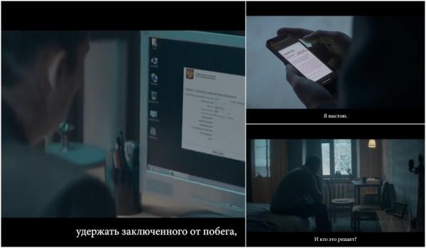 Cum încearcă CIA să recruteze spioni ruşi. Imaginile publicate pe toate reţelele: "Nu eşti lipsit de putere. Contactează-ne!"