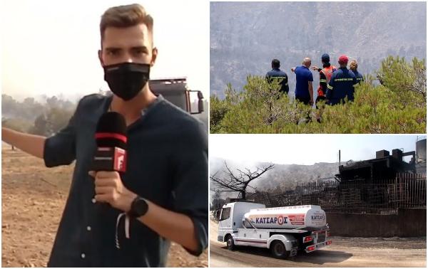 Corespondenţă Observator din Grecia: "Este o situație devastatoare, un dezastru al naturii". Un nou focar s-a înteţit în apropierea unui depozit de gaze