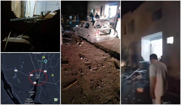 Armata Egiptului anunţă că o dronă neidentificată a lovit un spital din orașul Taba. Israelul dă vina pe o rachetă din Yemen. Ar fi vorba de două oraşe lovite