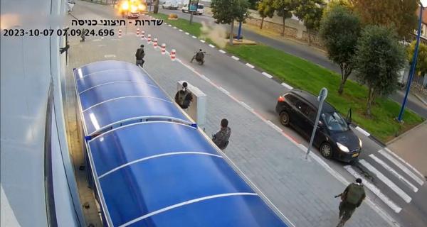 Presa israeliană a publicat noi imagini cu masacrul de pe 7 octombrie. Mărturii șocante ale teroriștilor capturați