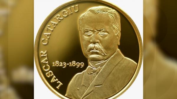 Monedă din aur, lansată de BNR la 200 de ani de la naşterea lui Lascăr Catargiu. Cât costă