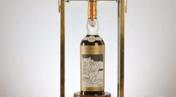Cea mai scumpă sticlă de whisky din lume s-a vândut cu 2,7 milioane de dolari la licitație. În lume mai există doar 39 de sticle asemănătoare