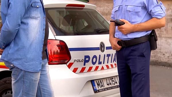 Cazul femeii care ar fi fost violată de un poliţist din Ploieşti. Victima ar avea conversaţiile dintre ea şi agent, după întâlnirea lor