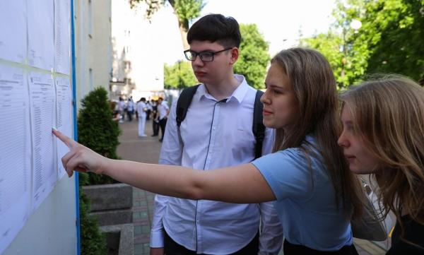 Admitere liceu 2025: au început înscrierile. Cum se completează fișa pentru repartizarea computerizată