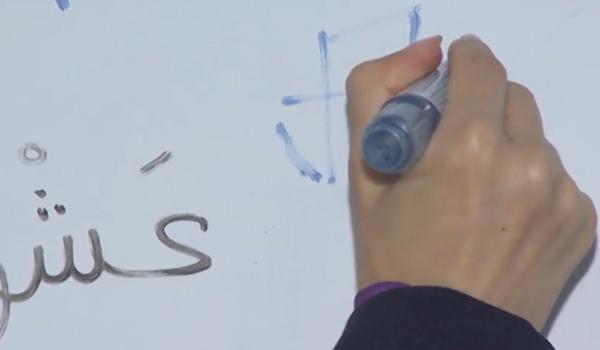 Salarii care pornesc de la 2.000 de euro. Ce limbi străine sunt cele mai căutate