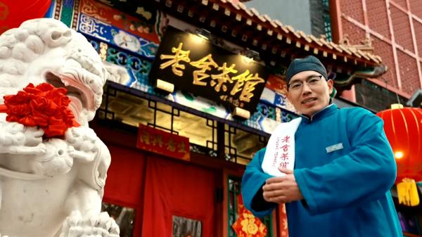 Cât costă vacanţa de 14 zile în China. În curând am putea avea zbor direct Bucureşti - Beijing