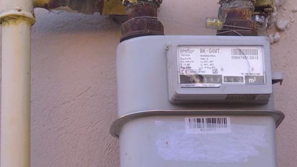 Trei producători de gaze offshore, amendați de ANRE: Au vândut la un preț mult mai mare