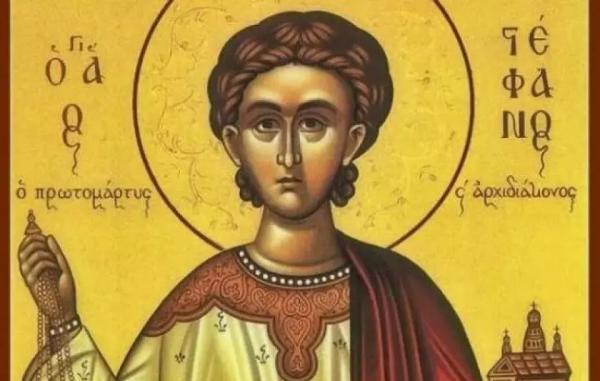 Obiceiuri şi superstiţii de Sfântul Ştefan. Ce este interzis azi, ca să nu sărăceşti şi să fii ferit de rele