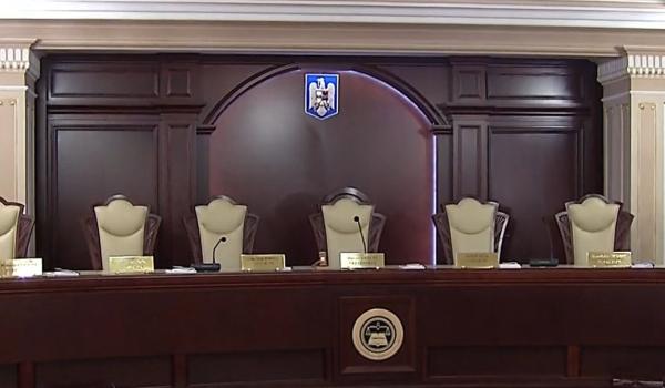 Şedinţă tensionată la CCR pe legea pensiilor speciale. De ce au plecat cei 4 judecători numiţi de PSD