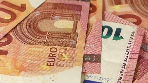 Bulgaria a trecut oficial la Euro. Leva va mai fi folosit doar până la 1 februarie