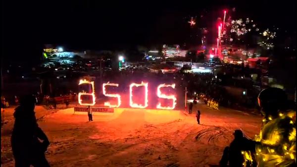 Petrecerea demnă de Cartea Recordurilor. Plaja unde 2 milioane de oameni au întâmpinat Noul An