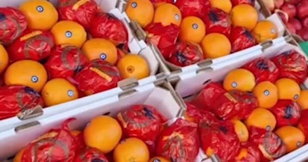 Tone de portocale cu pesticide, la vânzare. Poliţiştii au sigilat depozitele şi i-au ridicat pe importatori