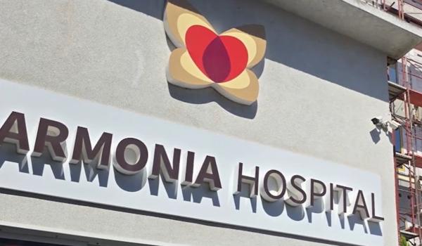 A fost închis spitalul privat din Constanța unde o poliţistă a murit după ce a născut