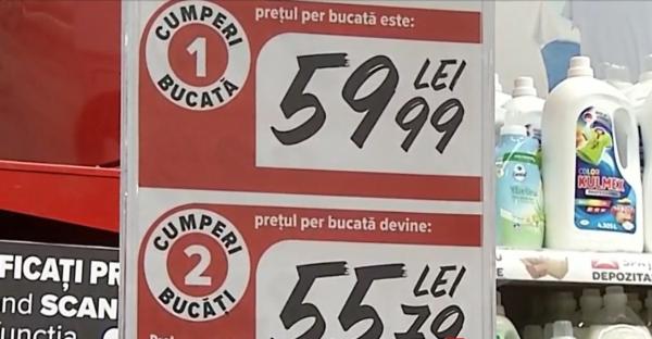 Metoda prin care românii scad preţul coşului lunar de cumpărături: Economisim "undeva la 20-30%"