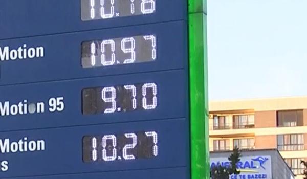 Benzina a ajuns la un maxim istoric, în staţiile OMV Petrom. Cât costă acum un litru de motorină în România