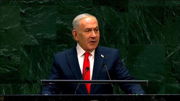Protest la ONU faţă de "genocidul" comis de Israel în Gaza. Liderii au părăsit sala la discursul lui Netanyahu