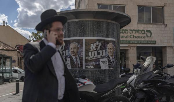Ce arată rezultatul votului despre nemulţumirile israelienilor