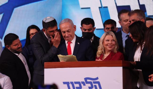 Cine ar putea prelua puterea în Israel după alegeri? Flavius Caba: Benjamin Netanyahu nu are scrupule