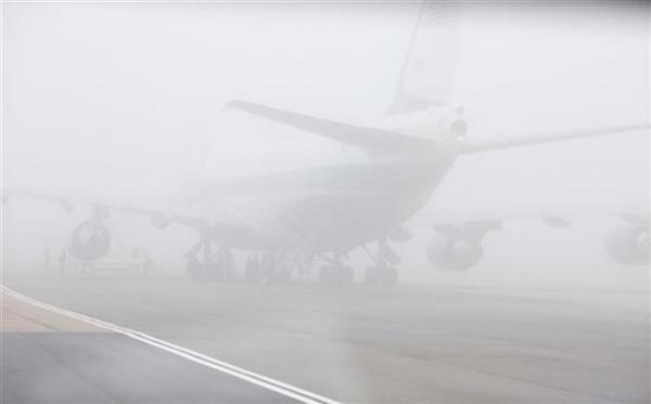 COD GALBEN de ceață. Curse aeriene DEVIATE