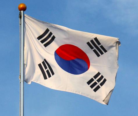 Coreea de Sud restricţionează traficul aerian şi rutier