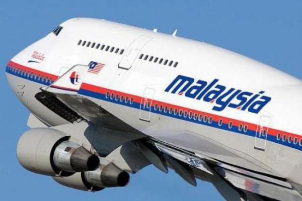 Armata malaeziană crede că a GĂSIT avionul dispărut!