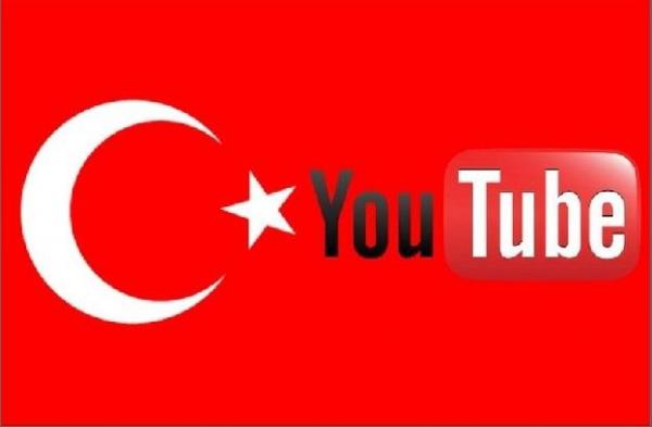 Turcia declară război internauţilor. A blocat și Youtube