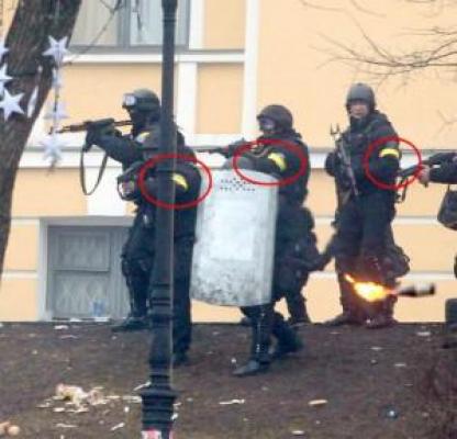 Au apărut înregistrări audio cu lunetiştii care au împuşcat manifestanţii în Kiev