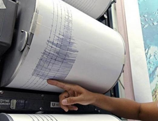 Cutremur de 5,2 în regiunea Atenei