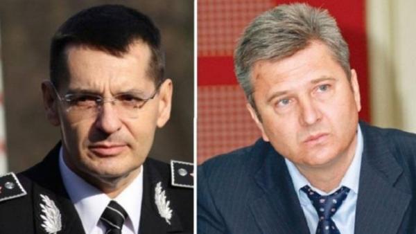 BREAKING NEWS: Este OFICIAL! Fostul ministru Petre Tobă și primarul Pandele rămân fără titlurile de doctor