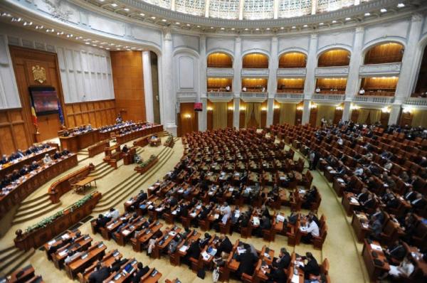 Mai puţini bani pentru Camera Deputaţilor în 2017