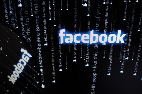 IDEE REVOLUŢIONARĂ! Facebook vrea să transforme gândurile în mesaje scrise