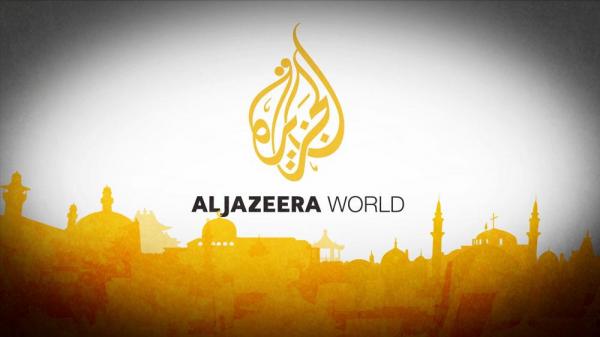 CRIZA DIN GOLF se adânceşte: Birourile televiziunii Al-Jazeera din Arabia Saudită au fost ÎNCHISE