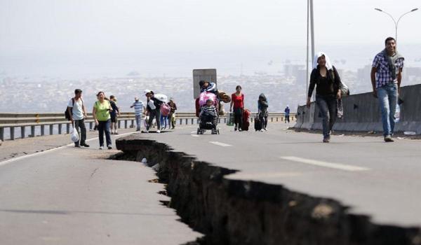 Cutremur în Chile, resimţit în Beru şi Bolivia