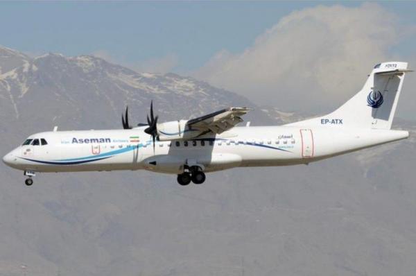 Tragedie aviatică în Iran. Un avion s-a prăbuşit cu 66 de persoane la bord. Nu există supravieţuitori